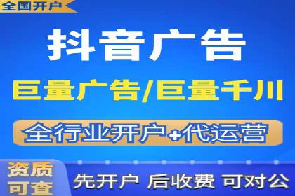 案例分享：SEM推广助力企业实现品牌口碑传播