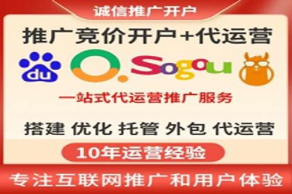案例解析：SEM专员如何优化广告预算